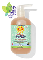 California Baby - Calming™ Shampoo & Bodywash 19oz 562mL