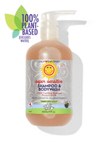 California Baby - (No Fragrance) Super Sensitive™ Shampoo & Bodywash 19oz 562mL