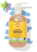 California Baby - Calendula™ Shampoo & Bodywash in a yellow bottle with pump, featuring 100% plant-based formula, gentle and calming for babies, kids, and adults in a curated children’s boutique.