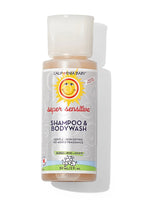 California Baby - (No Fragrance) Super Sensitive™ Shampoo & Bodywash 2oz 59mL