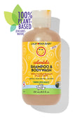 Bottle of California Baby - Calendula™ Shampoo & Bodywash with yellow label highlighting gentle, non-drying formula suitable for babies, kids, and adults, featuring 100% plant-based ingredients.