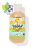 California Baby - Chamomile & Mint™ Shampoo & Bodywash bottle with colorful zigzag label, promoting gentle, plant-based baby and kid-friendly bath care in soft pastel hues.