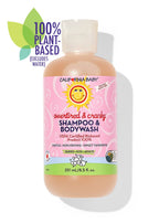 California Baby - Overtired & Cranky™ Shampoo & Bodywash 8.5oz 251mL