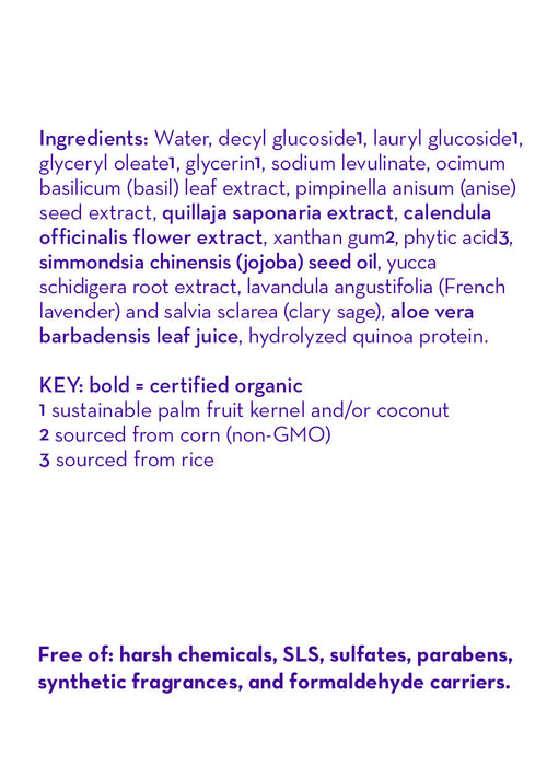 California Baby - California Kids® #Calendula™ Shampoo & Bodywash