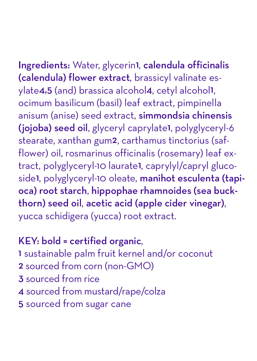 California Baby - California Kids® #supersensitive™ Hair Conditioner