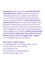 California Baby - California Kids® #supersensitive™ Hair Conditioner