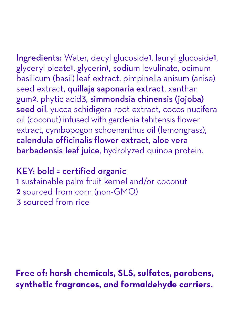 Ingredients list of California Baby - Swimmer's Defense™ Shampoo & Bodywash highlighting natural and certified organic components like jojoba seed oil, calendula flower extract, aloe vera, and lemongrass oil, with no harsh chemicals, sulfates, parabens, or synthetic fragrances.