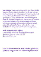 Ingredients list of California Baby - Swimmer's Defense™ Shampoo & Bodywash highlighting natural and certified organic components like jojoba seed oil, calendula flower extract, aloe vera, and lemongrass oil, with no harsh chemicals, sulfates, parabens, or synthetic fragrances.