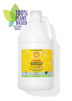 Large white jug of California Baby - Calendula™ Shampoo & Bodywash with a bright yellow label, featuring plant-based, gentle formula ideal for babies, kids, and adults.