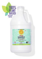 California Baby - Calming™ Shampoo & Bodywash 64oz half gallon
