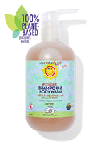 California Kids® #chillax™ Shampoo & Bodywash