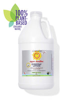 California Baby - (No Fragrance) Super Sensitive™ Everyday Lotion in a large white bottle with a smiling sun logo, highlighting 100% plant-based ingredients, ideal for babies, kids, and adults.